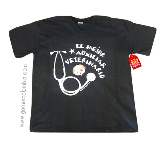 Camiseta VETERINARIO (Nombre)