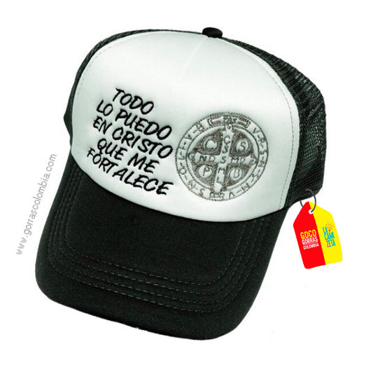Gorra TODO LO PUEDO EN CRISTO QUE ME FORTALECE
