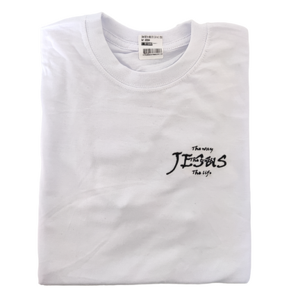 Camiseta JESUS - THE WAY, THE TRUTH & THE LIFE