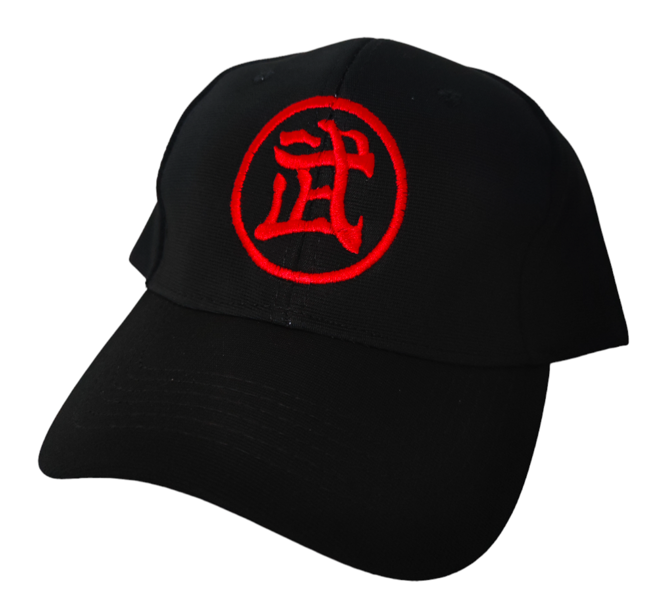 Gorra DRAGON BALL - KANJI MU