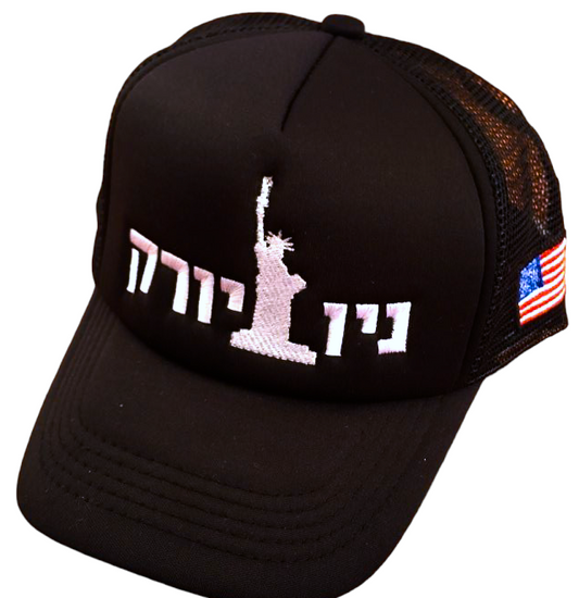 Gorra ESTATUA DE LA LIBERTAD - BANDERA USA