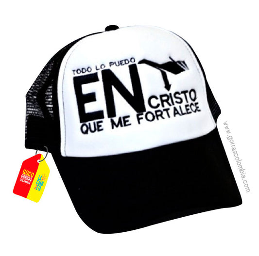 Gorra TODO LO PUEDO EN CRISTO